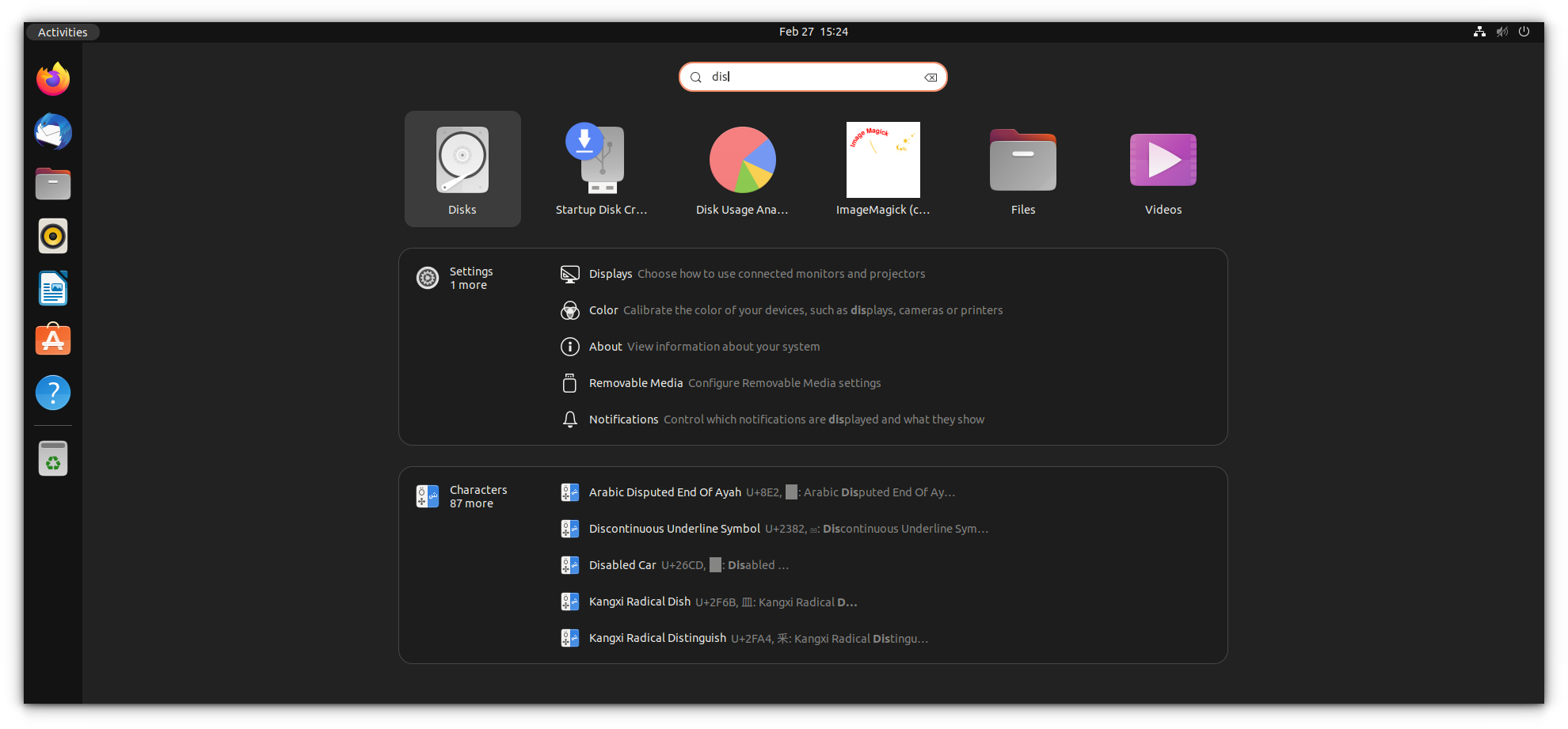 Search for Applications or Files in Ubuntu Activities Overview