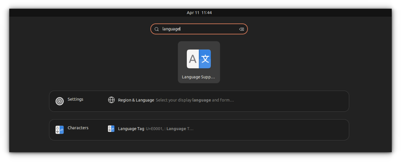 Open Language Support app from Ubuntu Activities Overview