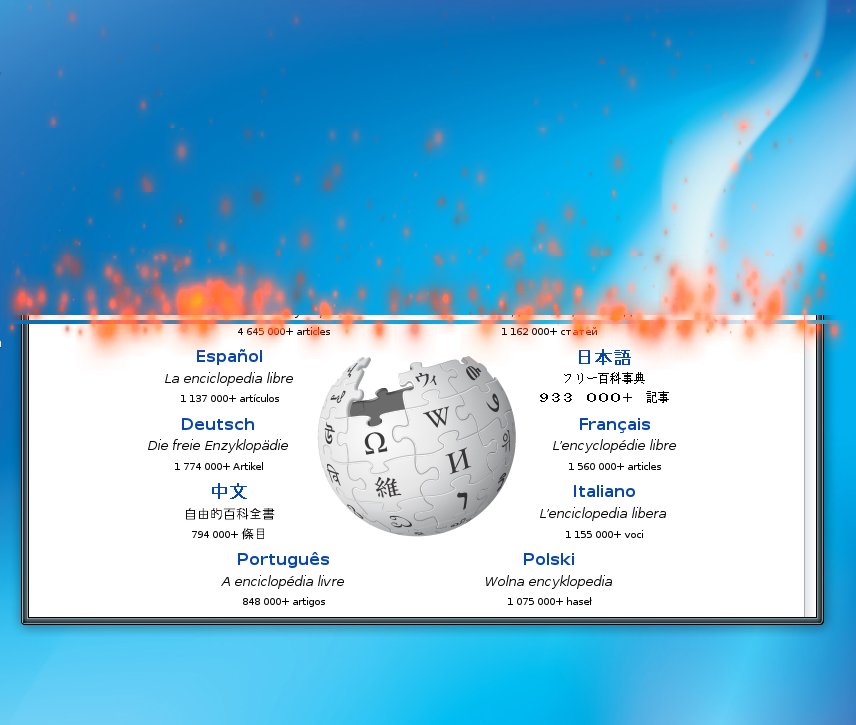 compiz - burn effect -
        Courtesy of Wikimedia