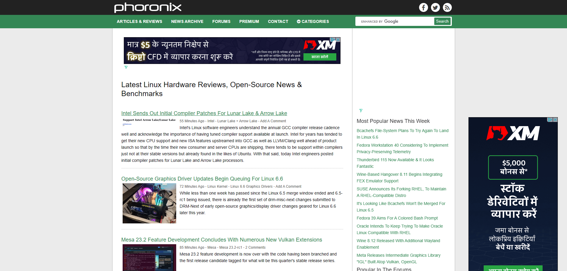 a screenshot of the phoronix homepage