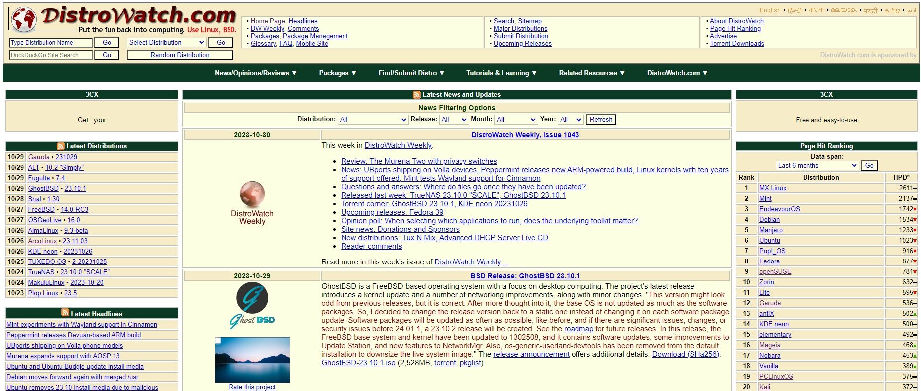distrowatch website screenshot