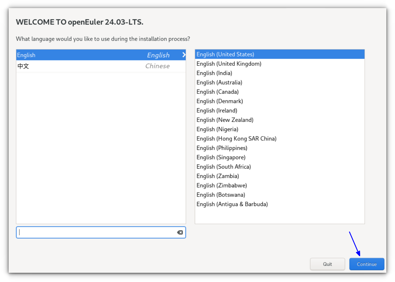 Installing openEuler on a Desktop