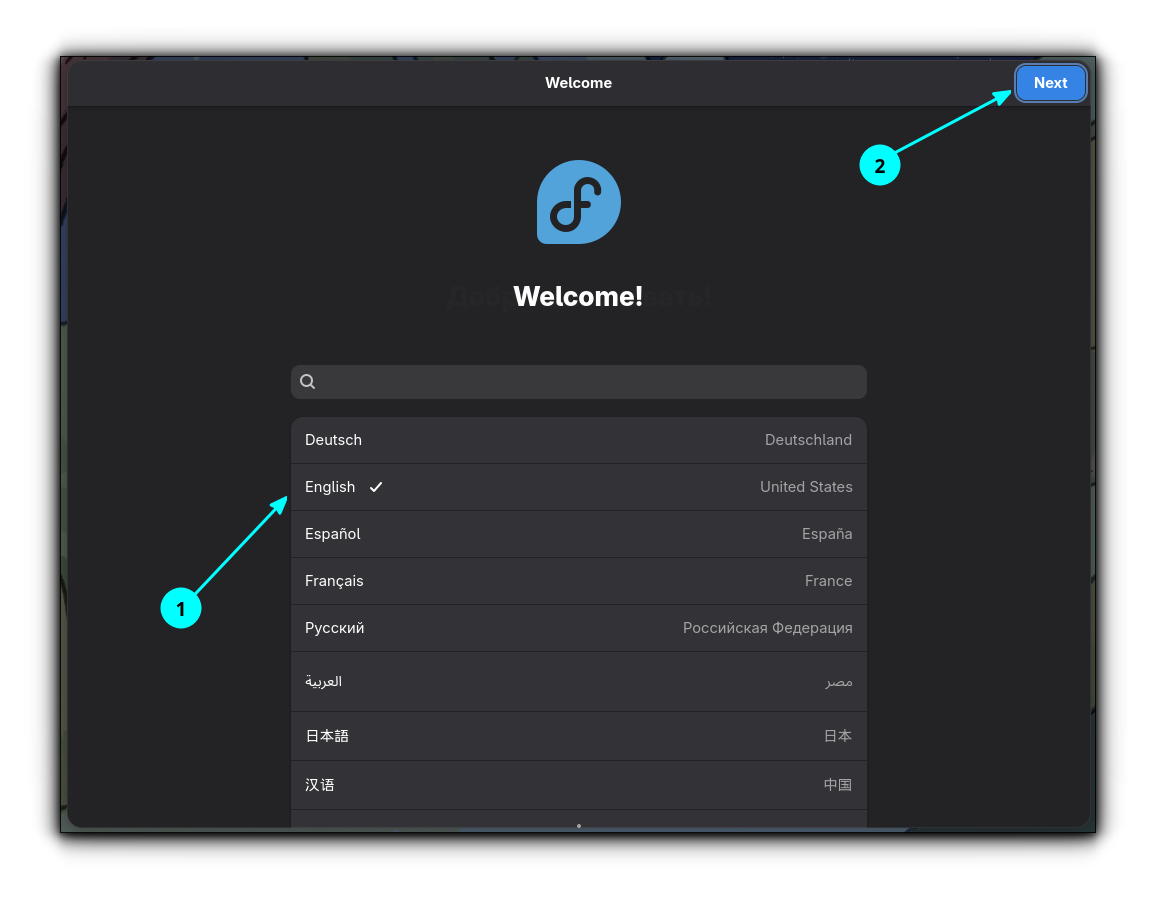Installing Fedora Linux in the Simplest Possible Way