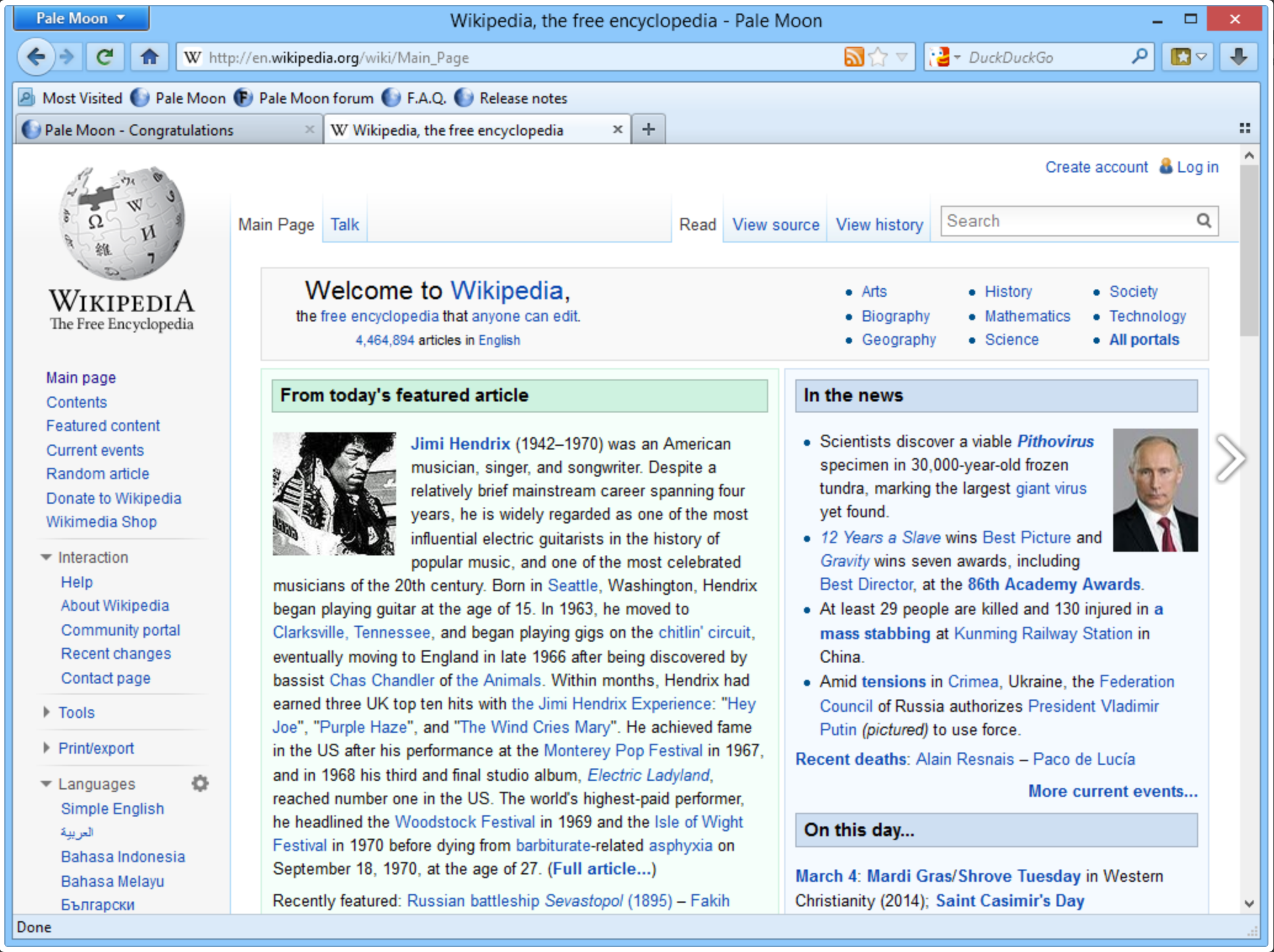 Pale Moon Browser Interface