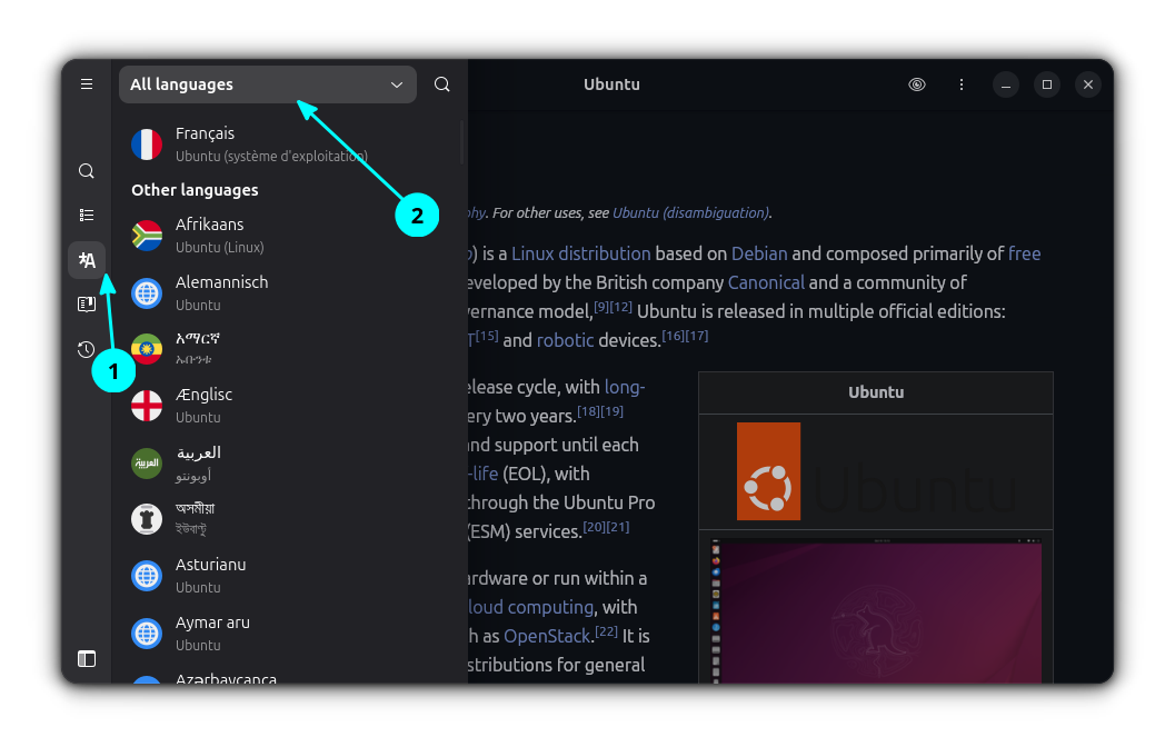 Select a language from a list of all languages in Wike