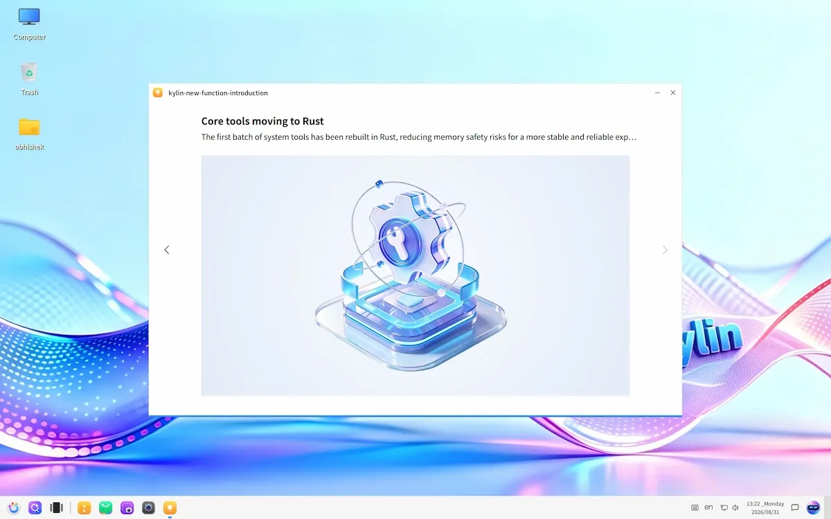 Rustification in openKylin