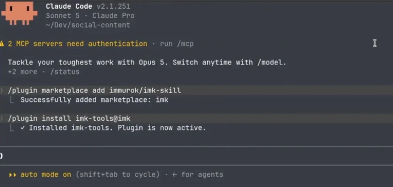 Immurok-Ai-plugin