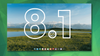 a screenshot of elementary os 8.1 is shown in the background, with 8.1 written over it in white, and the elementary os logo being placed inside the dot between the numbers