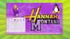hannah montana linux screenshot is placed in the center with dark-green rays coming out from behind it