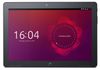 Convergence Becomes Real With First Ubuntu Tablet