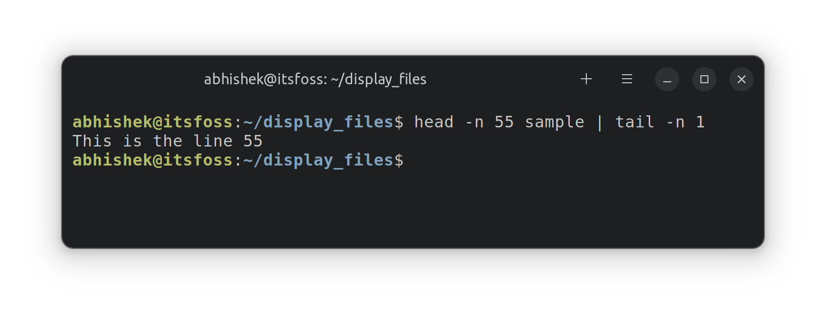 View the file contents in linux command line