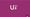 How To Install Unity 8 Desktop Preview In Ubuntu