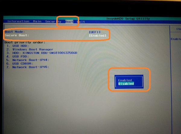 How to Disable UEFI Secure Boot in Windows