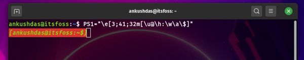 Linux Terminal Customization 1s