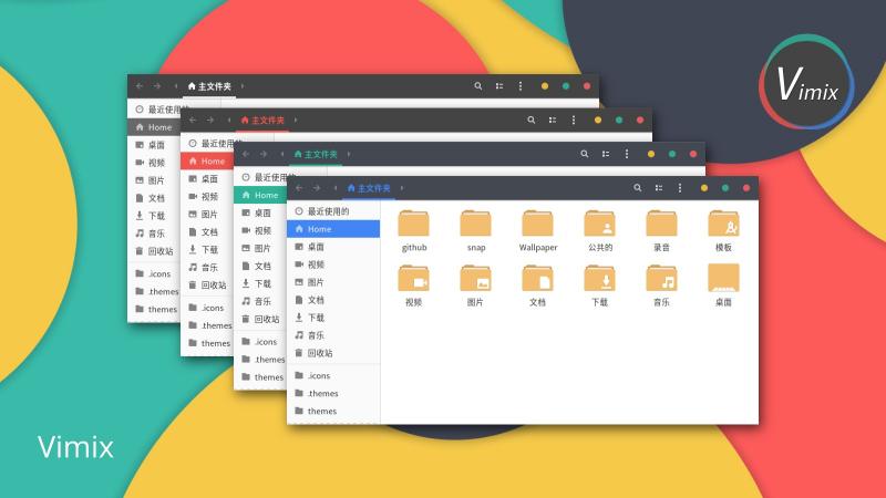 Ambiance Blackout Colors Suite Offers Themes in 12 Colors For Ubuntu/Linux Mint (GTK + Gnome Shell) - NoobsLab