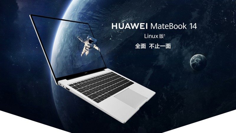 Huawei Matebook Linux