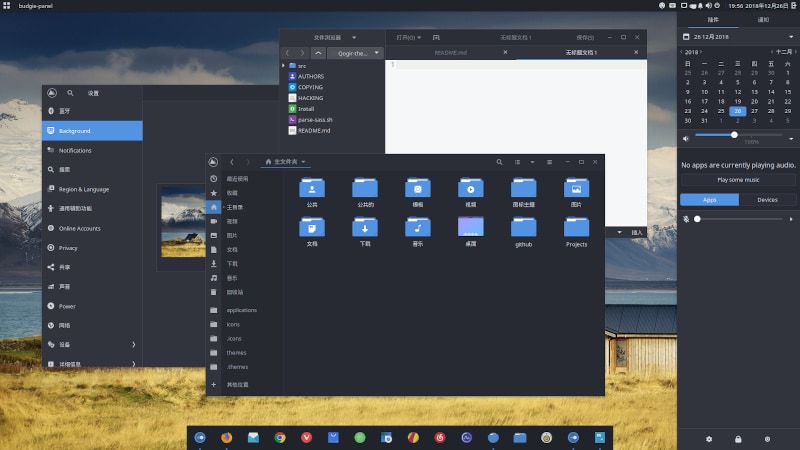 18 Best GTK Themes for Ubuntu and other Linux Distributions