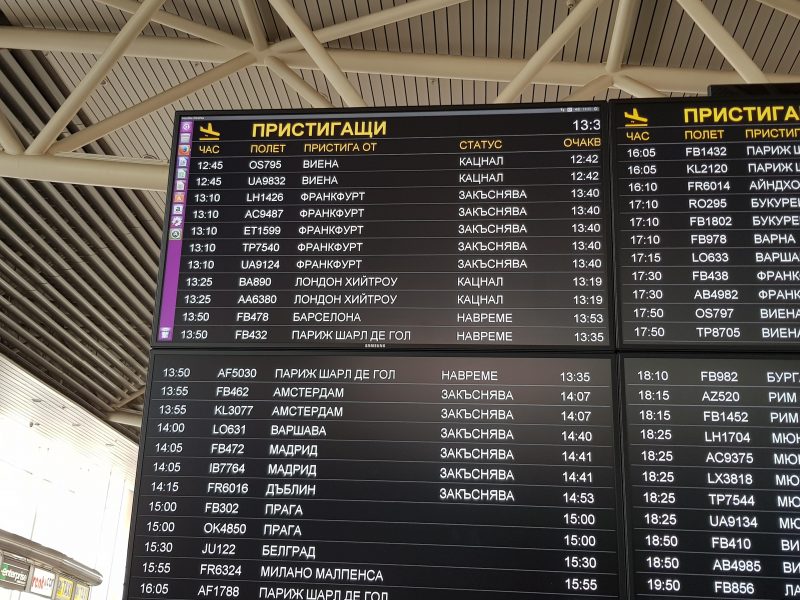 ubuntu spotted on sofia airport dashboards