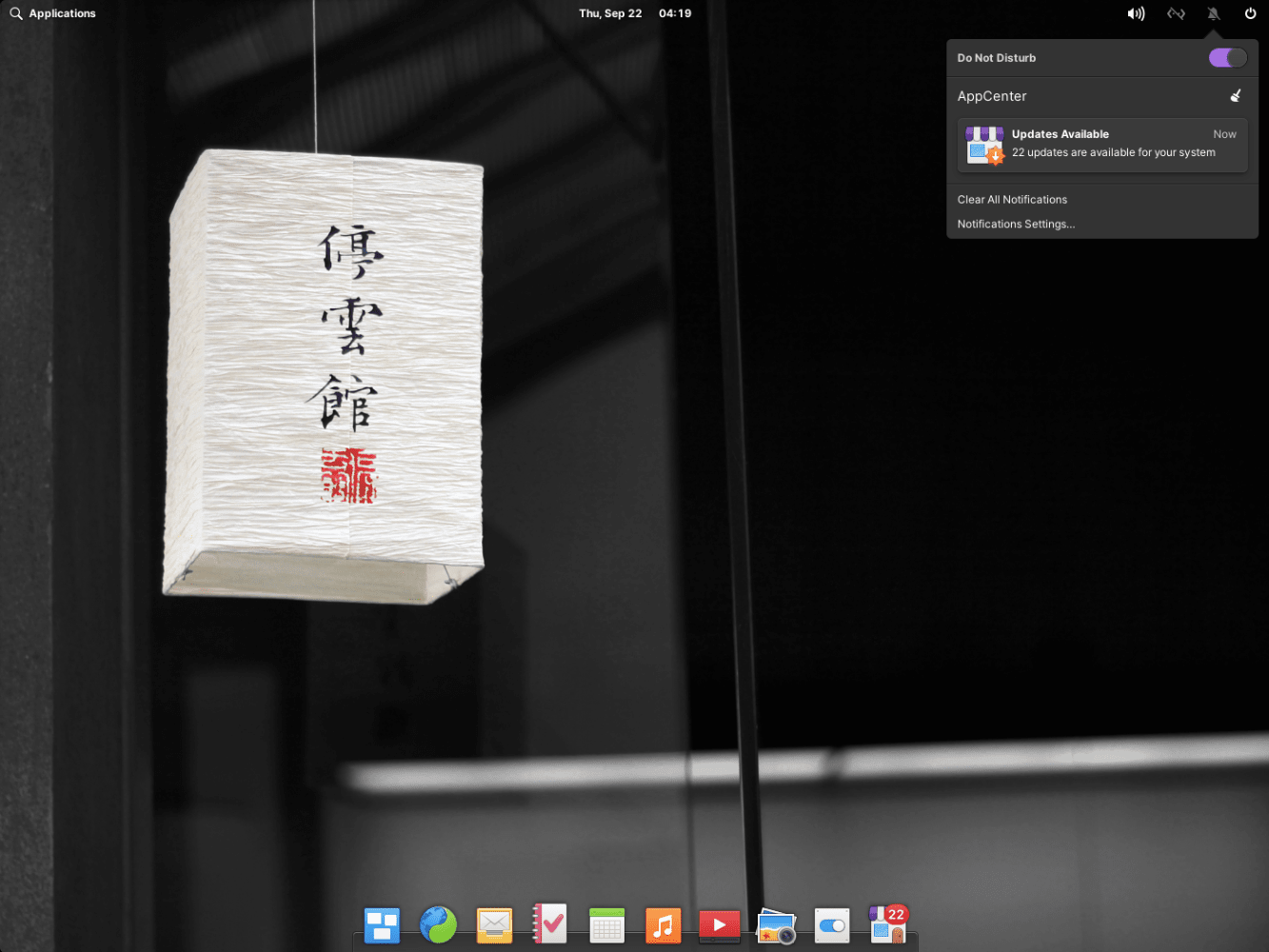 a screenshot of elementary os desktop